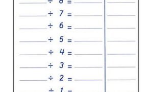 Tablas de División (PREVENTA)