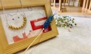 Collar Montessori 4 (PREVENTA)